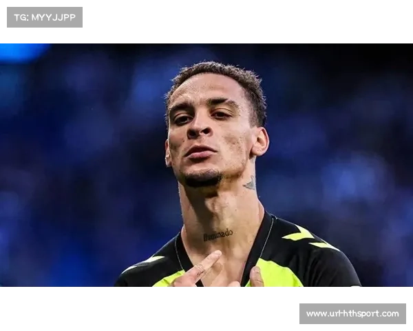 贝蒂斯球员安东尼补时染红，将缺席下轮德比