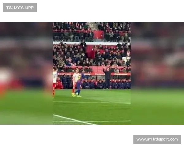 赫罗纳2-1逆转巴萨,加泰巨人正式丢失榜首